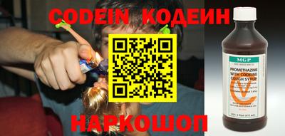 шишки Кумертау