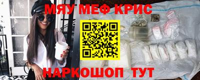 Альфа ПВП Кунгур