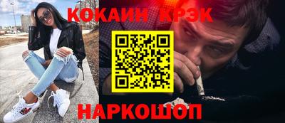 шишки Кумертау