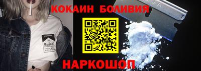 шишки Кумертау