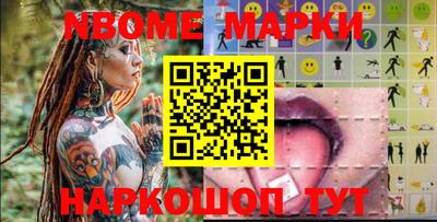 шишки Кулебаки