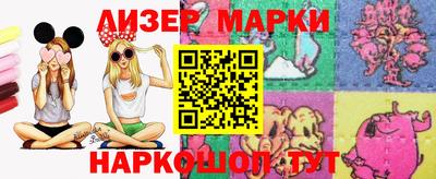 Альфа ПВП Кунгур