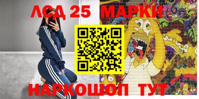 мяу мяу мука Краснокаменск