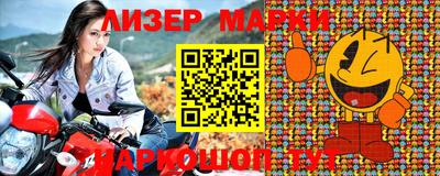 Альфа ПВП Кунгур