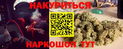 шишки Кулебаки