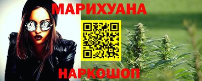 шишки Кулебаки