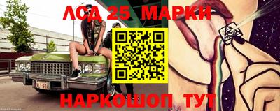 Альфа ПВП Кунгур
