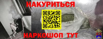 шишки Кулебаки