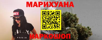 шишки Кулебаки