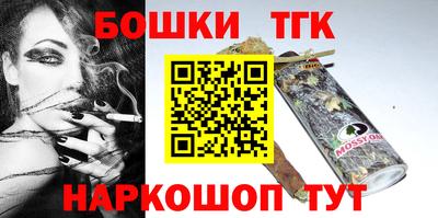 Альфа ПВП Кунгур