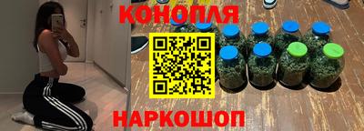 шишки Кулебаки