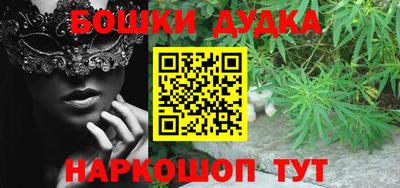 шишки Кулебаки