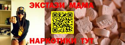 шишки Кулебаки