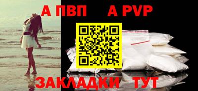 шишки Кулебаки