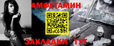шишки Кулебаки