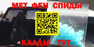 шишки Кулебаки