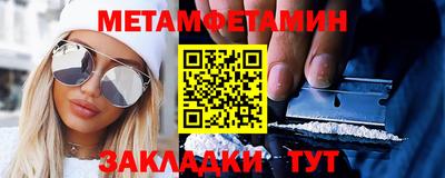 шишки Кулебаки