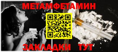 Альфа ПВП Кунгур
