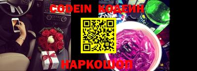 шишки Кумертау