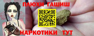 гидропоника Краснодар
