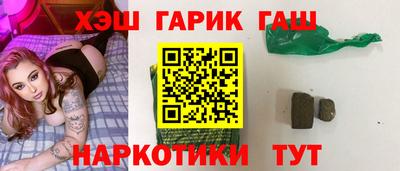 Альфа ПВП Кунгур