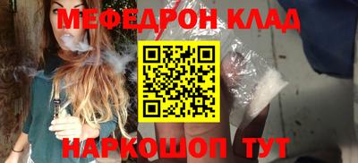 шишки Кулебаки